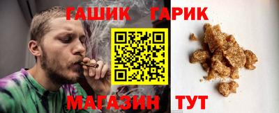 ГАЛЛЮЦИНОГЕННЫЕ ГРИБЫ Жуковский
