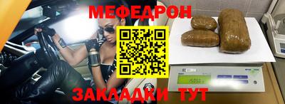 ГАЛЛЮЦИНОГЕННЫЕ ГРИБЫ Жуковский