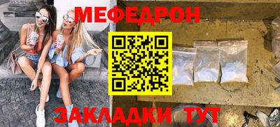 гашиш Заволжье