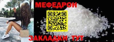 гашиш Заволжье