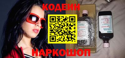 ГАЛЛЮЦИНОГЕННЫЕ ГРИБЫ Жуковский