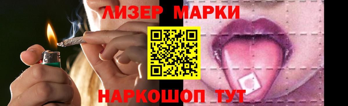 MDMA  ГАШИШ  Канабис  Вход с VPN  Мяу-Мяу  Норильск  Амфетамин  Бошки Шишки 