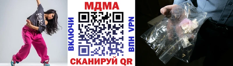 МДМА VHQ  Норильск 