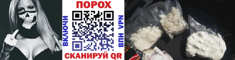 МЕТАМФЕТАМИН Methamphetamine  цены   Норильск 