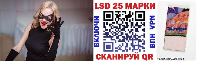 купить  сайты  kraken как зайти  Марки N-bome 1500мкг  Норильск 